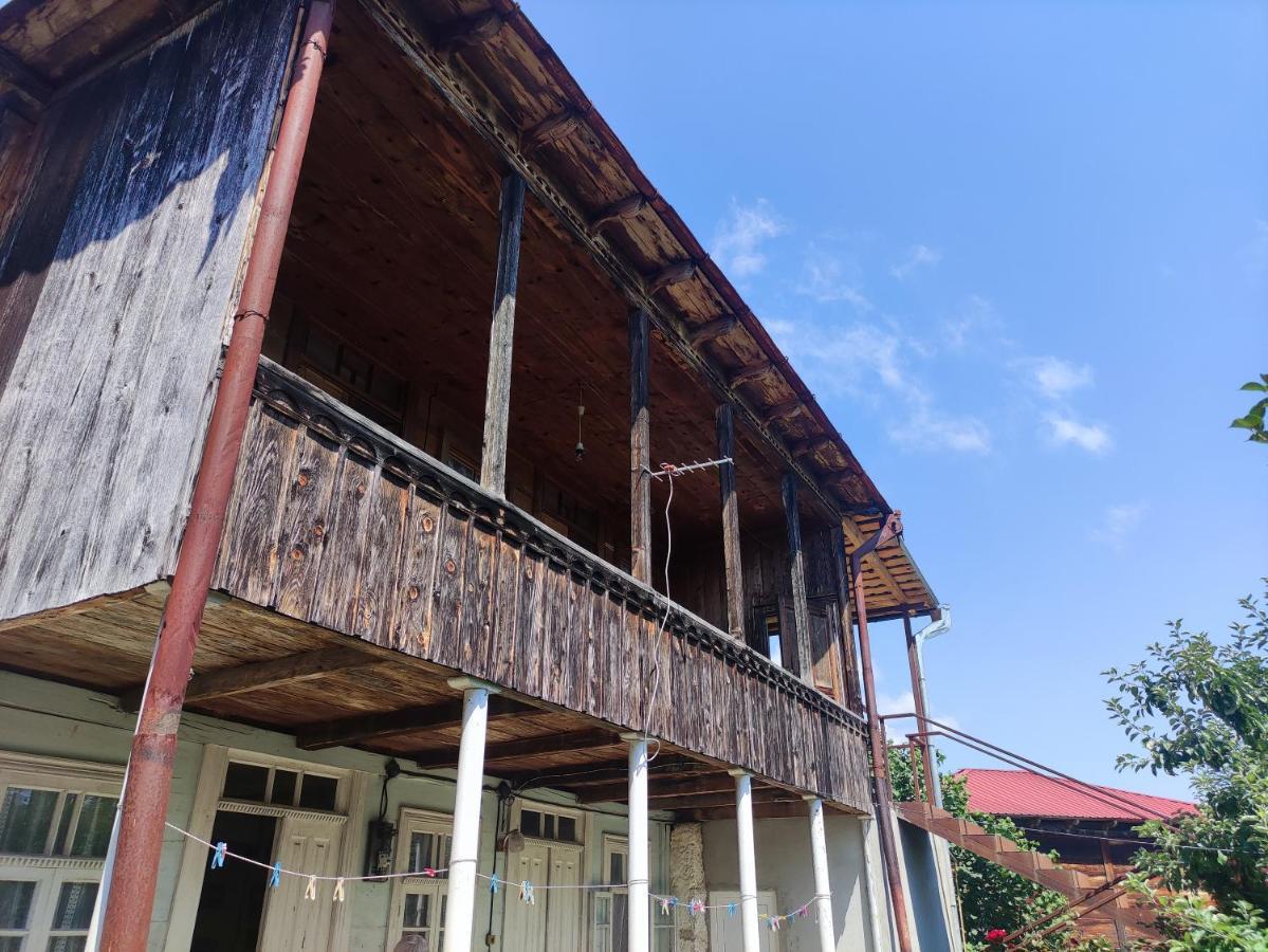 Racha Chogovadze'S Guest House Ambrolauri Εξωτερικό φωτογραφία